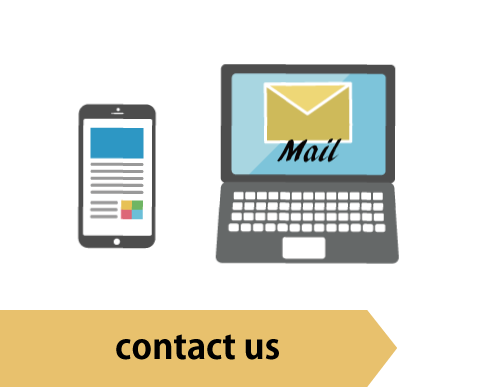 井上商店 いのうえ 宴会 忘年会 新年会 法事 仕出し 弁当 小山市 間々田 網戸